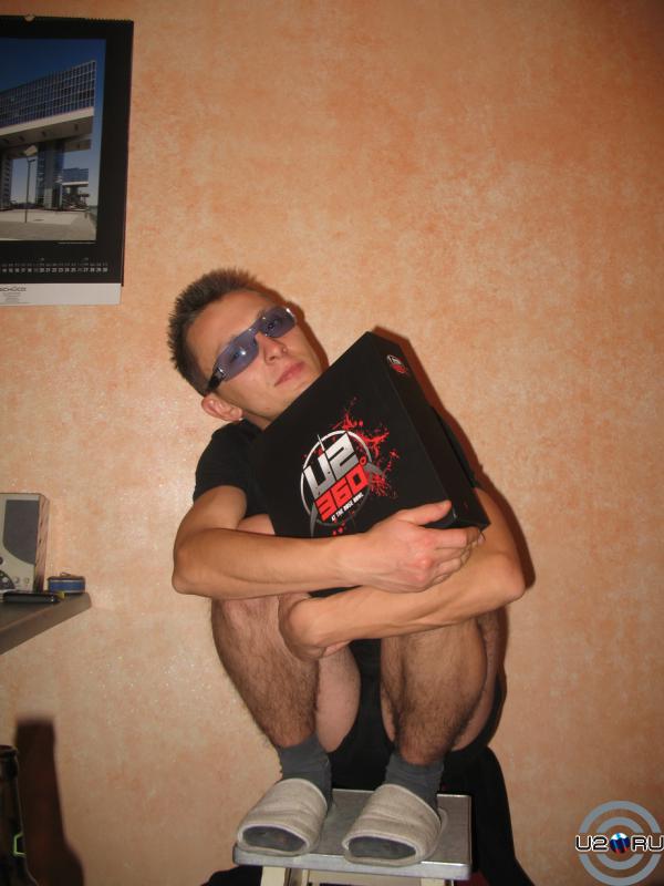 ... дома.... ... дома....